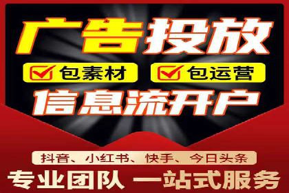 百度竞价代运营助力企业品牌建设案例